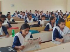 विद्यालयों में पठन संस्कृति मजबूत करने में जुटी योगी सरकार