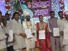 बेटे की शादी में अनोखा तोहफा, गांव के 3500 लोगों का कराया इंश्योरेंस