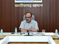 छत्तीसगढ़ में अनुपयोगी सरकारी जमीनों का होगा कायाकल्प- तैयार होगी रिडेव्हलपमेंट कार्ययोजना