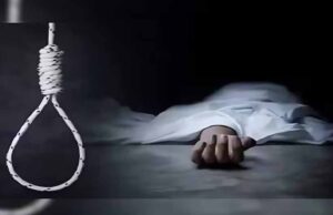 भोपाल में IPS अधिकारी की 16 वर्षीय बेटी ने की आत्महत्या, जांच में जुटी पुलिस