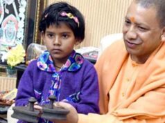 बिछड़े रिश्तों को जोड़ रही योगी सरकार की पहल, गुमशुदा बच्चों को पहुंचा रही घर