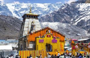 केदारनाथ यात्रा 2026 ने बनाया रिकॉर्ड, 35 दिनों में पहुंचे 9 लाख श्रद्धालु