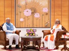 माननीय उपराष्ट्रपति सी.पी. राधाकृष्णन ने पांच राष्ट्रीय पहलों का शुभारंभ किया, द आर्ट ऑफ लिविंग के 45 वर्ष पूरे होने पर स्मारक डाक टिकट का अनावरण किया