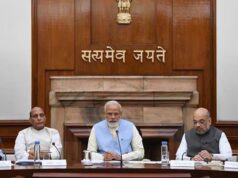पंकज चौधरी के बाद हर्ष मल्होत्रा को बड़ी जिम्मेदारी, क्या मोदी कैबिनेट में होने वाला है बड़ा फेरबदल?