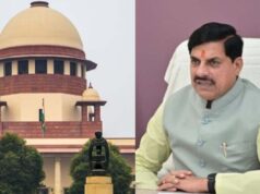 शिक्षकों के लिए बड़ी राहत! MP Govt के प्रयासों से TET विवाद पर सुप्रीम कोर्ट में नई सुनवाई तारीख घोषित