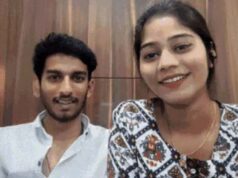 शिलांग कोर्ट ने मुख्य आरोपी राज कुशवाहा की जमानत याचिका खारिज की, जानें कोर्ट का फैसला