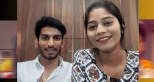 शिलांग कोर्ट ने मुख्य आरोपी राज कुशवाहा की जमानत याचिका खारिज की, जानें कोर्ट का फैसला