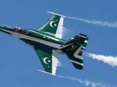 अमेरिका ने पाकिस्तान के F-16 लड़ाकू विमानों को ‘ताकतवर’ बनाने के लिए किया बड़ा ऐलान