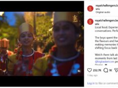 RCB का छत्तीसगढ़ी अंदाज में स्वागत वायरल, इंस्टाग्राम वीडियो को 50 लाख से ज्यादा लोगों ने देखा