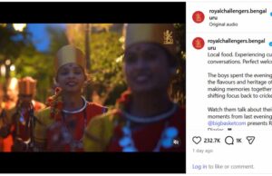 RCB का छत्तीसगढ़ी अंदाज में स्वागत वायरल, इंस्टाग्राम वीडियो को 50 लाख से ज्यादा लोगों ने देखा