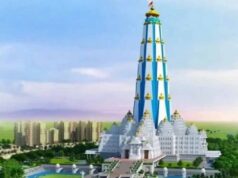 वृंदावन में बन रहा दुनिया का सबसे ऊंचा चंद्रोदय मंदिर, साउथ ब्लॉक लोकार्पण की तैयारी तेज