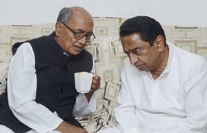 दिग्विजय सिंह की सीट से कमलनाथ की एंट्री? MP राज्यसभा को लेकर कांग्रेस में तेज अटकलें