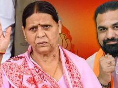 ‘10 सर्कुलर रोड खाली नहीं करूंगी’, राबड़ी देवी की CM सम्राट चौधरी को खुली चुनौती