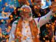 मोदी सरकार के 12 साल पूरे होने पर BJP का मेगा कैंपेन, 5 से 21 जून तक चलेगा जनसंपर्क अभियान