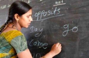 यूपी में बड़ी शिक्षक भर्ती की तैयार,23,213 पदों का अधियाचन भेजा गया
