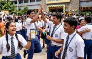 झारखंड इंटर रिजल्ट 2026: पलामू का शानदार प्रदर्शन, तीनों संकायों में बढ़ी सफलता दर