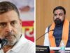 सम्राट चौधरी, जीतन राम मांझी और चिराग पासवान का राहुल गांधी पर हमला