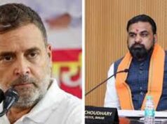 सम्राट चौधरी, जीतन राम मांझी और चिराग पासवान का राहुल गांधी पर हमला