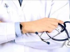 झारखंड के गढ़वा जिले में 21 मई को होगी NHM चयनित अभ्यर्थियों की नियुक्ति
