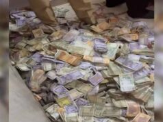 मोतिहारी में बड़ा साइबर फ्रॉड खुलासा, 69 लाख कैश के साथ 6 गिरफ्तार