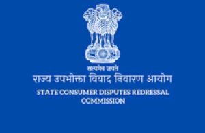 झारखंड उपभोक्ता आयोग में 6000 मामले लंबित, अकेले अध्यक्ष संभाल रहे पूरा काम