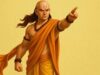 चाणक्य नीति: ये 5 तरह के लोग बन सकते हैं आपके लिए सबसे खतरनाक दुश्मन