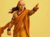 धोखा मिलने पर क्या करें? चाणक्य नीति से सीखें असली जवाब