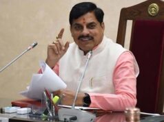 इंदौर में 9 से 13 जून तक होगा ब्रिक्स देशों के कृषि मंत्रियों का सम्मेलन : मुख्यमंत्री डॉ
