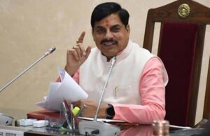 इंदौर में 9 से 13 जून तक होगा ब्रिक्स देशों के कृषि मंत्रियों का सम्मेलन : मुख्यमंत्री डॉ