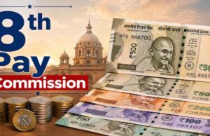 8वें वेतन आयोग का बड़ा अपडेट: कर्मचारियों की सैलरी में हो सकती है 283% की बढ़ोतरी