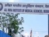 देवघर AIIMS में शुरू हुआ पूर्वी भारत का पहला वयस्क टीकाकरण केंद्र