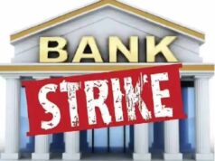 5 दिन बैंकिंग सेवाएं ठप, SBI कर्मचारियों की राष्ट्रव्यापी हड़ताल का ऐलान