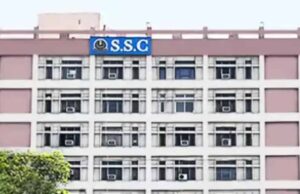 SSC CGL 2026 नोटिफिकेशन जारी: 12,256 पदों पर भर्ती, आवेदन प्रक्रिया शुरू