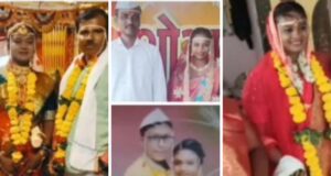 एक दुल्हन और नौ दूल्हे: पहले 8 से हो चुके थे फेरे, चौंकाने वाली कहानी
