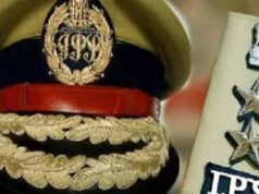 बिहार में फर्जी ट्रांसफर लेटर कांड: तीन SP के तबादले की नकली अधिसूचना वायरल