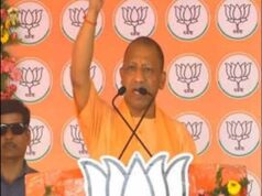 बंगाल-असम चुनाव नतीजों से यूपी की राजनीति में हलचल, भाजपा को मनोवैज्ञानिक बढ़त