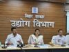 भोजपुर में मुख्यमंत्री उद्यमी योजना के तहत 224 लोगों का चयन, स्थानीय रोजगार को मिलेगा बढ़ावा