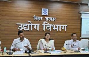भोजपुर में मुख्यमंत्री उद्यमी योजना के तहत 224 लोगों का चयन, स्थानीय रोजगार को मिलेगा बढ़ावा