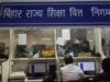 मुजफ्फरपुर में बड़ा एक्शन, स्टूडेंट क्रेडिट कार्ड योजना पर सख्ती