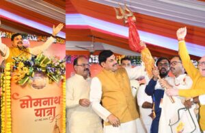 भोपाल से शुरू हुई ‘सोमनाथ स्वाभिमान यात्रा 2026’, CM मोहन यादव ने दिखाई हरी झंडी