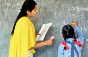 13,089 प्राइमरी शिक्षकों की भर्ती पर हाईकोर्ट का फैसला सुरक्षित, मेरिट लिस्ट फिर बनेगी