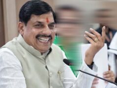 सुशासन का है यह दौर, जिसका ओर है ना छोर : मुख्यमंत्री डॉ. यादव