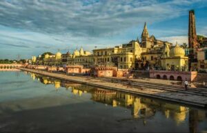अयोध्या में 41 तीर्थ स्थलों को जोड़कर बनेगा रामायणकालीन धार्मिक पर्यटन सर्किट
