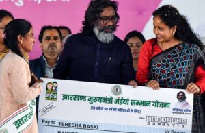 हेमंत सोरेन का बड़ा बयान: महिलाओं को बिना मुख्यधारा में लाए राज्य का विकास असंभव