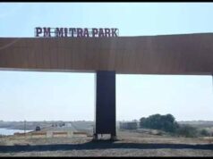 लखनऊ में पीएम टेक्सटाइल पार्क कनेक्टिविटी प्रोजेक्ट तेज, अंडरपास और सड़क निर्माण जारी