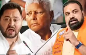 एमएलसी चुनाव से पहले बिहार की सियासत में हलचल, 9 सीटों पर कड़ा मुकाबला