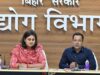 दरभंगा में बनेगा 27.44 करोड़ का मखाना प्रोसेसिंग यूनिट, 300 लोगों को मिलेगा रोजगार