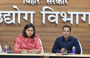 दरभंगा में बनेगा 27.44 करोड़ का मखाना प्रोसेसिंग यूनिट, 300 लोगों को मिलेगा रोजगार