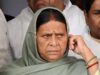 राबड़ी देवी को 10 सर्कुलर रोड आवास खाली करने का अल्टीमेटम, प्रशासन ने दिया 15 दिन का समय