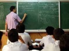 झारखंड में शिक्षकों और कर्मचारियों के लिए 12 महीने का अनिवार्य प्रशिक्षण लागू